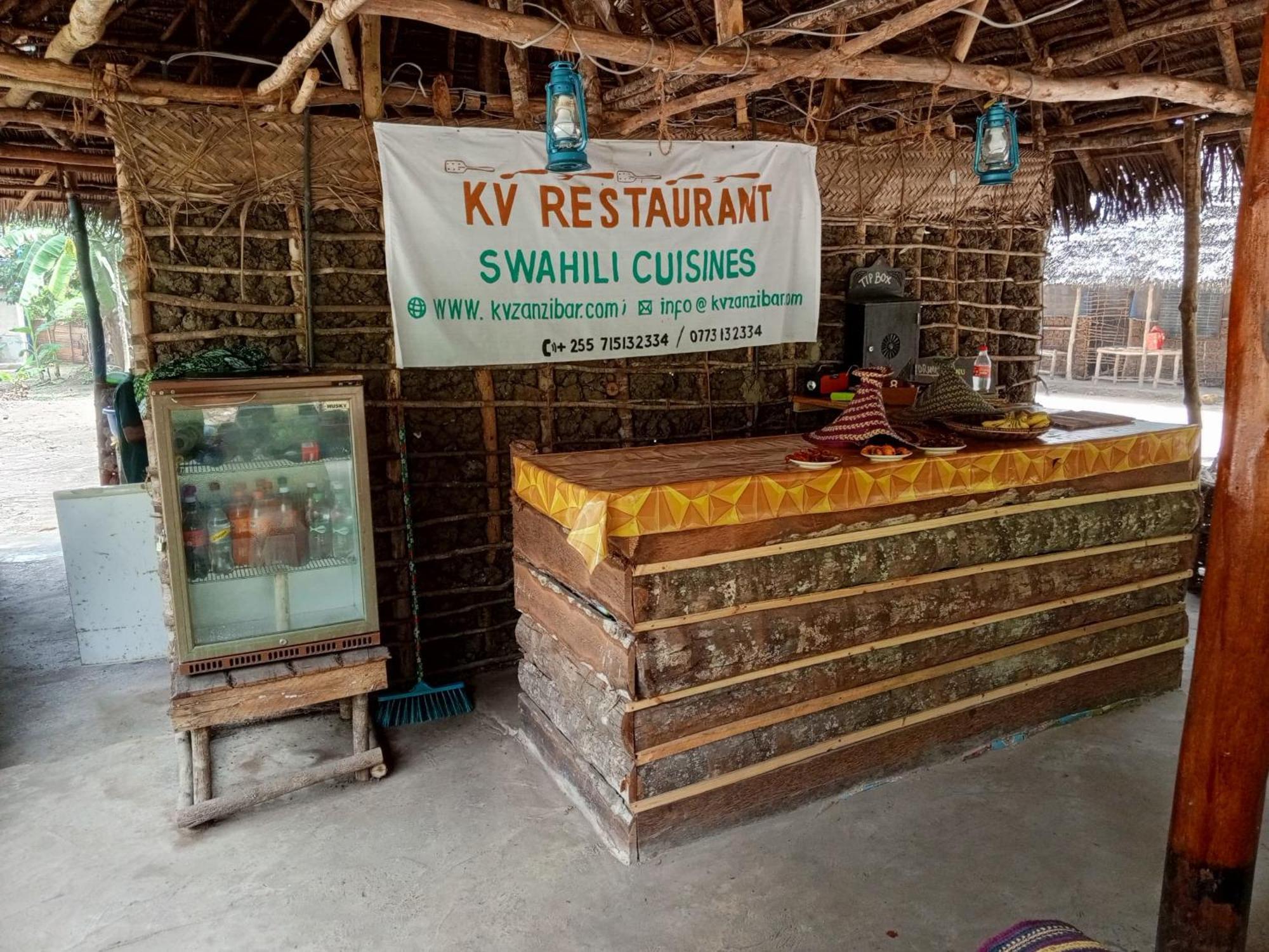 Kv Jungle Farm stay